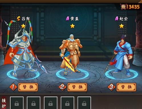 吃爆剑怎么走