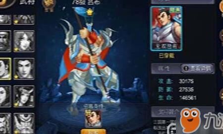 三国战纪tas幻境-1代幻境|c路幻境|八卦幻境