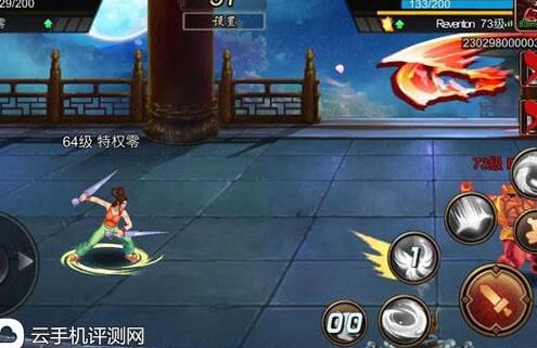 三国战纪哪个组合强点，教你打造最强阵容！