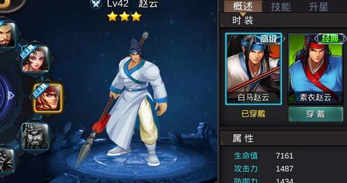 三国战纪逐鹿boss-逐鹿b面|英雄逐鹿|逐鹿版本