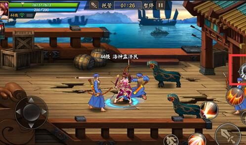  三国战纪中，于吉是由哪位英雄所杀？