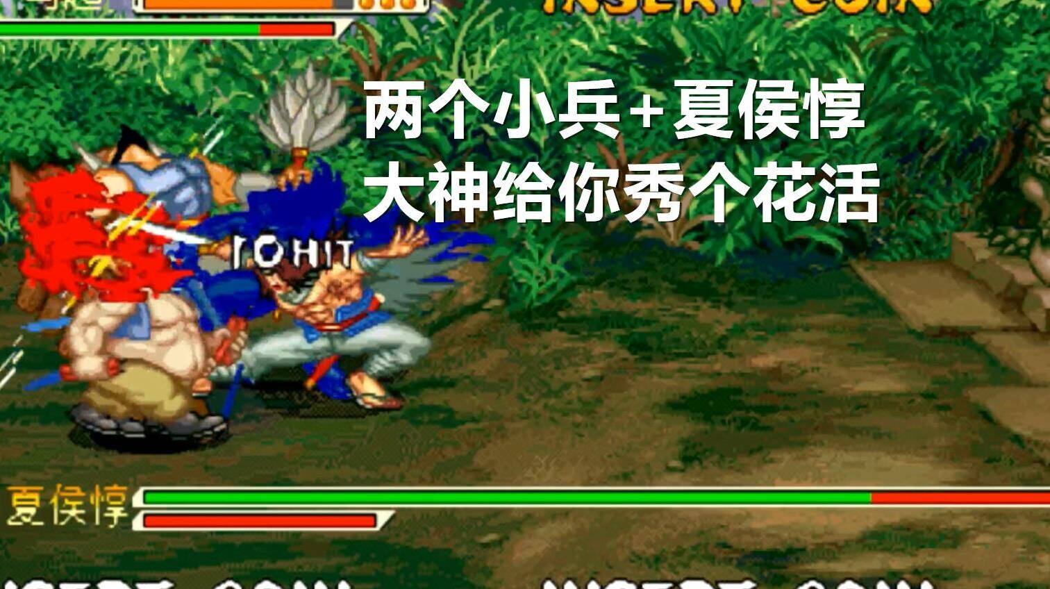 三国战纪弓术排名第几名？解密弓术排行榜！