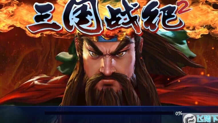 青版曹操令怎么用