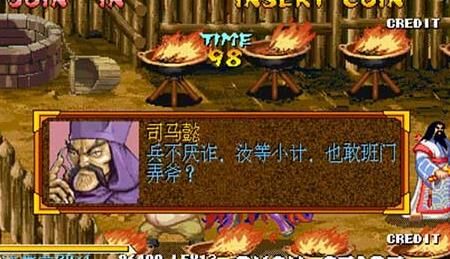 三国战纪貂蝉连招带走-貂蝉连招技巧|貂蝉连招攻略|貂蝉连招教学