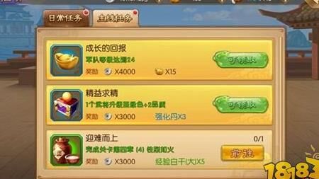 哪个版本bug少