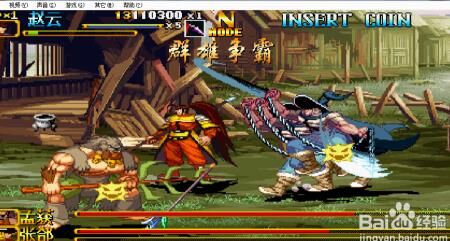 三国战纪富甲天下四剑-富甲天下手机|富甲天下苹果|富甲天下闪退