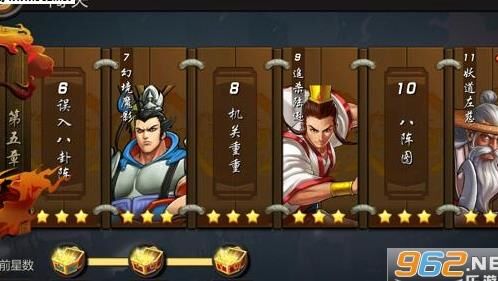 三国战纪关羽必杀技解析，让你成为战场逆袭王者！