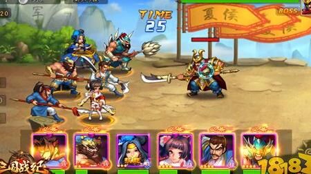 火剑怎么卡技能