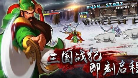 石头书怎么卡技能