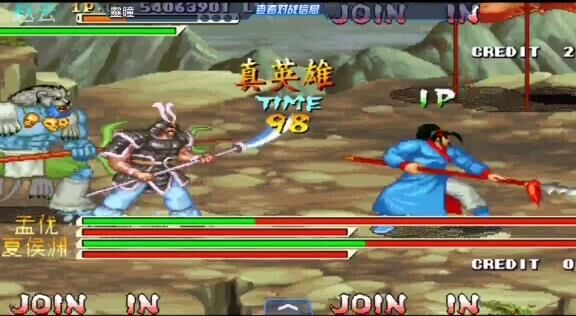 三国战纪7万攻击-hp攻击力|4攻击战旗|7万攻击值
