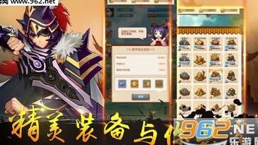三国战纪吕布连招按键-明月华彩按键|模拟器调按键|模拟投币按键