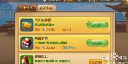 张绣什么时候出的