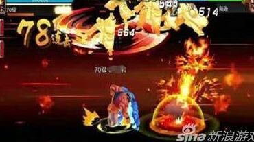 三国战纪附魔宝箱获得方法及技巧分享
