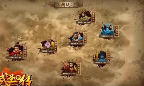 三国战纪为什么要招募吕布？招募吕布的方法详解！