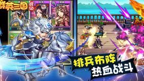 道具栏怎么开启