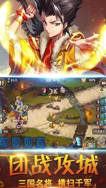 三国战纪卡机甲版武将攻略详解，成为战场上的不朽英雄！