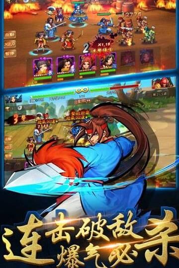 关羽武器哪里出
