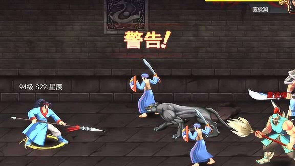 三国战纪爆分4人-爆分5命|爆分9亿|爆分45级