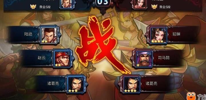 三国战纪：哪些道具值得捡取，成就王者之路