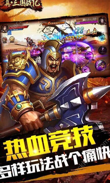 115怎么选2p