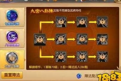 三国战纪貂蝉是否可以带小兵参战？