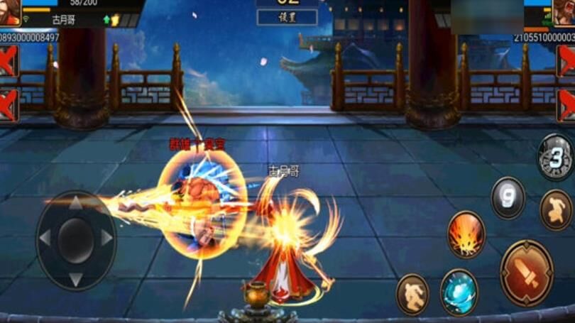 三国战纪虎爪武器-黄盖武器|黄忠版武器|黄忠武器