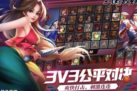 放走左慈的是谁