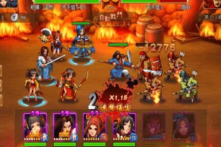 宝石精华有什么用