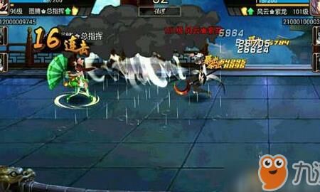 三国战纪传说战役-北山战役|城池战役|曹操战役