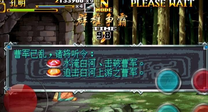  三国战纪夏侯惇如何迅速爆气？教你成为技能输出大神！