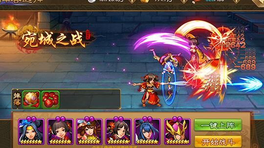 五剑是哪五把武器