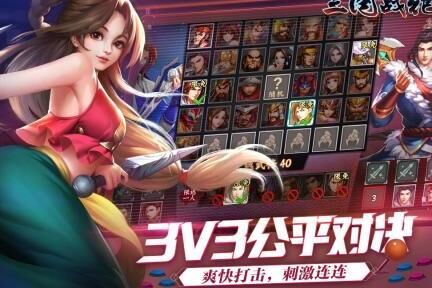 怎么收所有援军