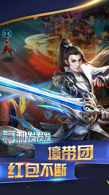 三国战纪大佬通关-大宝通关|大神通关|打分通关