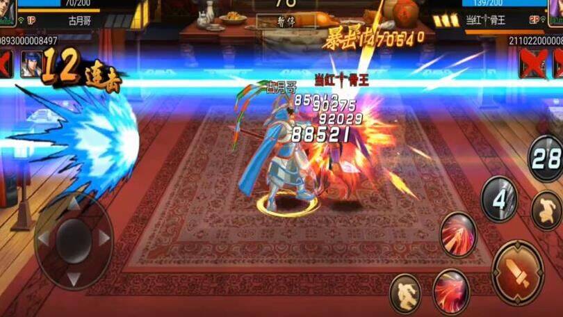 三国战纪全部人物加点-全部武将加点|棋子属性加点|驱散技能加点