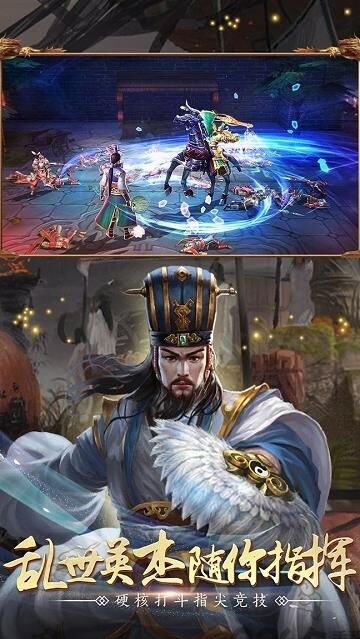 4剑怎么快速获得