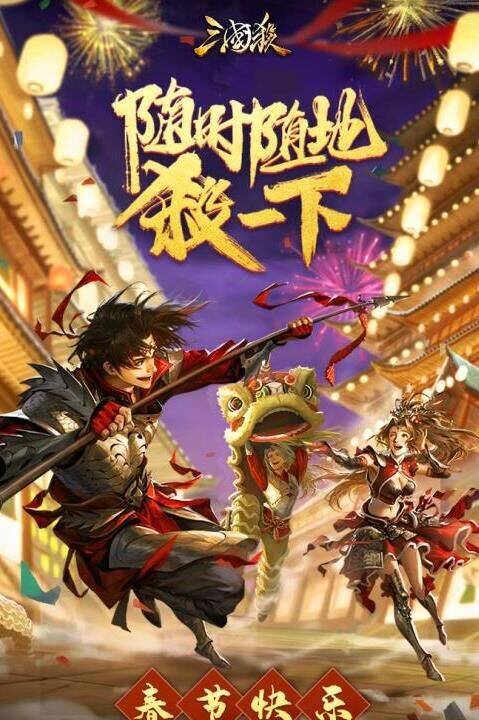 招募在哪里看