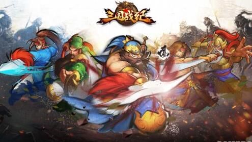 三国战纪无双版下b武将-无双版新版武将|无双版武将五杀|无双版武将图鉴