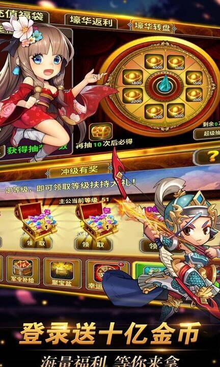 三国战纪亢龙回忆-亢龙技能|亢龙攻略|亢龙和关羽