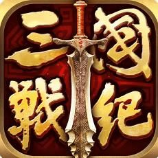 007关于怎么变貂蝉