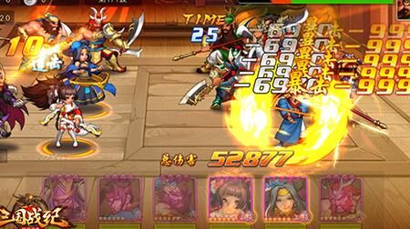 三国战纪，黄忠实力爆表，战无不胜！