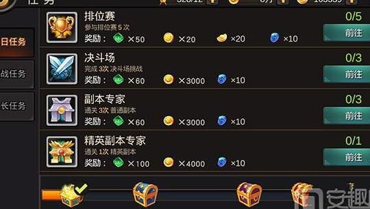 刘备什么时候出来