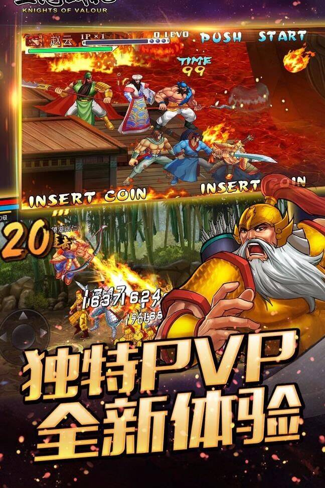 物品下一页怎么按