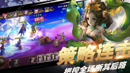 回档损失充值吗