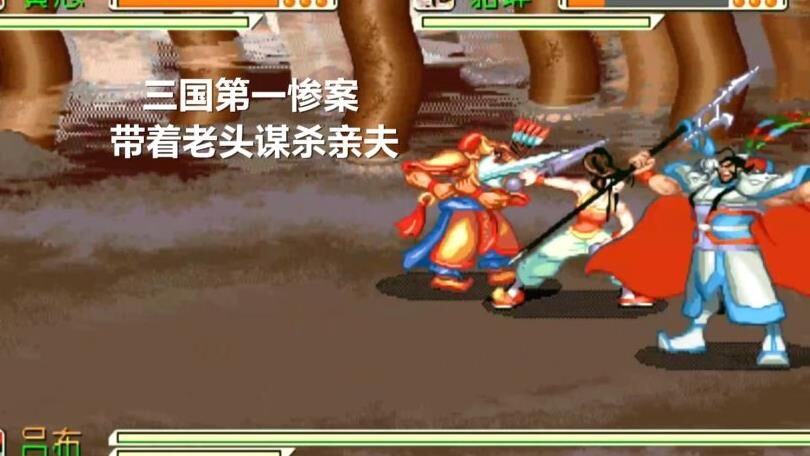 斗破怎么合成