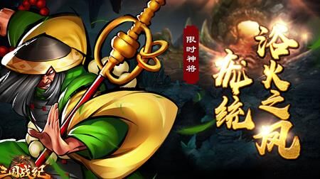 小兵打什么颜色