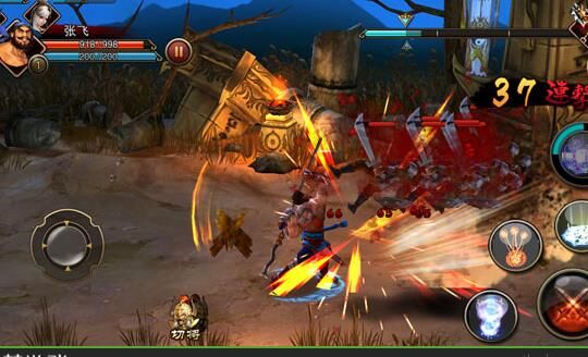 军团赛卡bug怎么解决