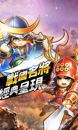 三国战纪手机版详解火箭捡取技巧