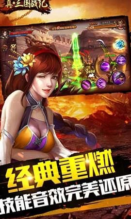 三国战纪貂蝉卡死-貂蝉卡片|貂蝉卡组|貂蝉卡网