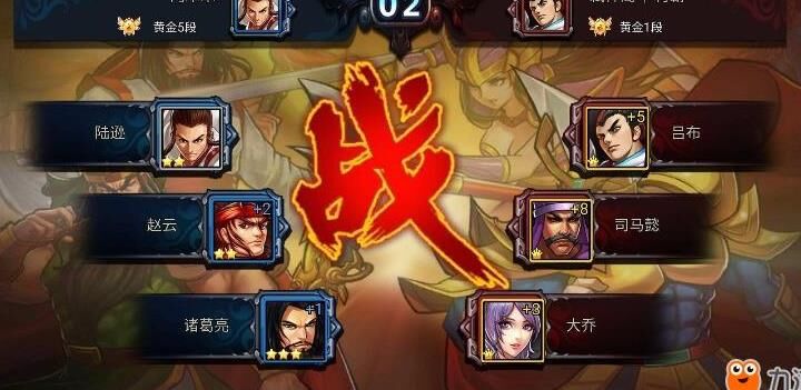 三国战纪无双版无限活动，挑战极限战力上限！