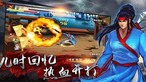 三国战纪115诸葛亮招-115诸葛亮火|115诸葛密码|115诸葛亮借剑
